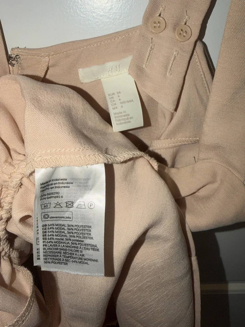 H&M Tan Linen Romper with Belt